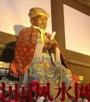 河南风水上5个聚财的小方法