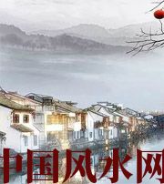 河南家中这么布置，财运比较好
